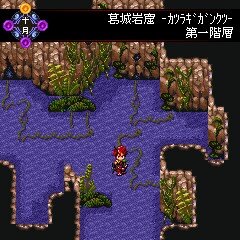 ジー・モード、2つの新作アプリが登場！ 和風RPG『カムラ -神々と契りし者-』 口喧嘩バトルゲーム『ギャクギレバトル』 