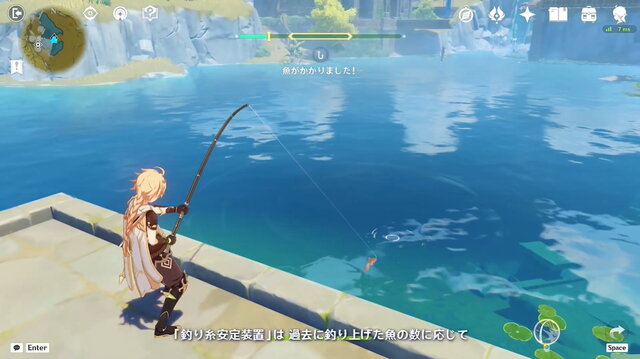 『原神』第4国「スメール」本格始動へ！草元素の詳細も判明した「Ver.3.0」新情報ひとまとめ