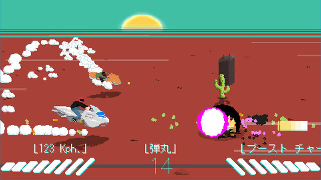 暑い日にあえて遊びたい！スイッチでプレイできる砂漠のゲーム特集─火星を舞台にレースや鍛冶屋の経営など