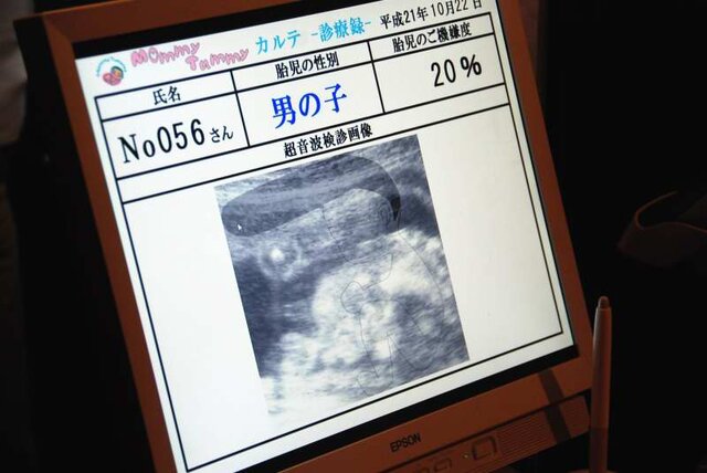 【DCEXPO】「国際学生対抗バーチャルリアリティコンテスト」東京大会が開催～VRやARで学生が競う