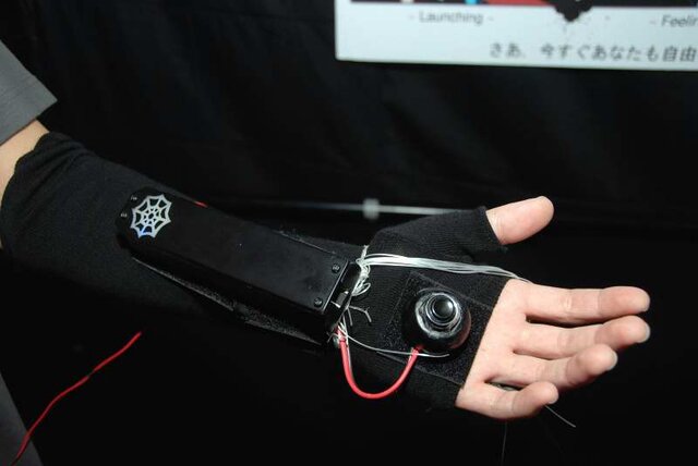 【DCEXPO】「国際学生対抗バーチャルリアリティコンテスト」東京大会が開催～VRやARで学生が競う