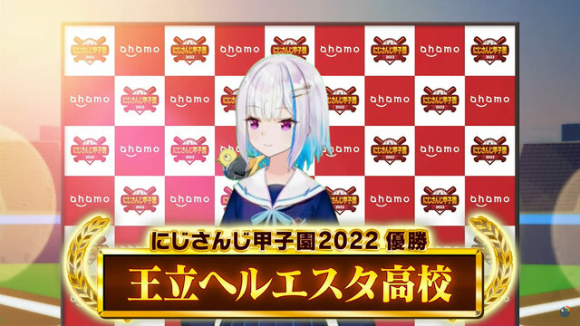 月ノ美兎vs黛灰のエース対決に“ですわバッテリー”…「にじさんじ甲子園」の熱いドラマを回想！