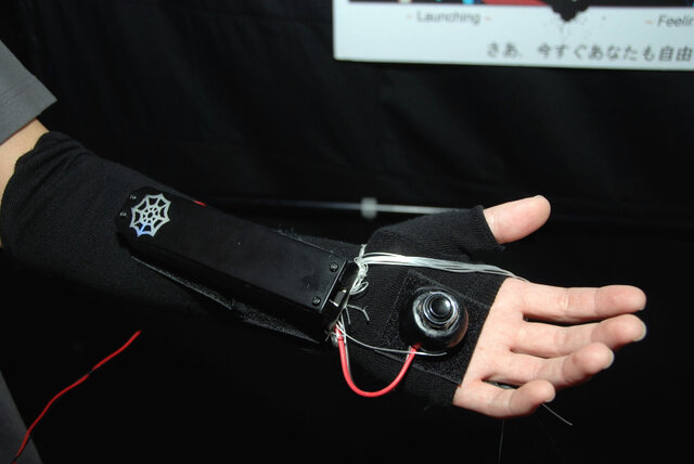 【DCEXPO2009】会場で見かけたWiiリモコン～応用法は無限大