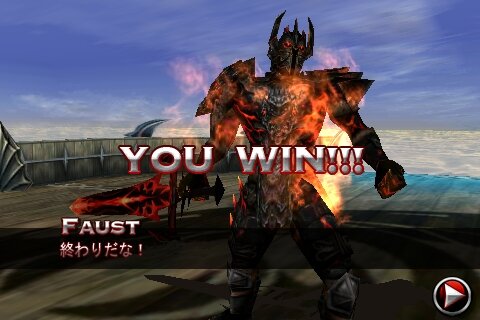 ゲームロフトのiPhoneアプリ2種に無料体験版が！『ブレインチャレンジ2：Think Again!』『Blade of Fury～怒りの剣士～』 