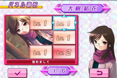 「ケータイ少女ソリティア」シリーズに新作2種！ iPhone『ケータイ少女ソリティア～フリーセル～』『～クロンダイク～』 