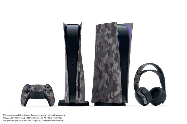 PS5コントローラー、カバー、ヘッドセットに新色登場！「グレーカモフラージュ」発売決定