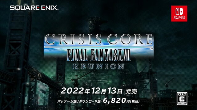 リマスター版『クライシス コア -FFVII- リユニオン』12月13日発売決定！ザックス主人公の『FF7』前日譚【Nintendo Direct 2022.9.13】