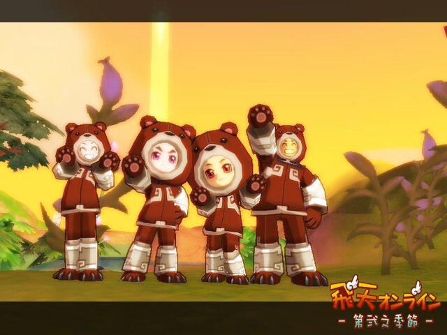 (c)2003-2007 SOFTSTAR ENTERTAINMENT INC. All Rights Reserved. Publshed by Gamania Digital Entertainment Co., Ltd