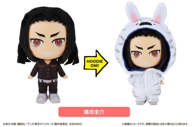 「東リベ」キャラクター7人たちがアニマルモチーフのフーディを着たカワイイフィギュアになって登場！
