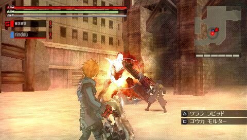 GOD EATER(ゴッドイーター)