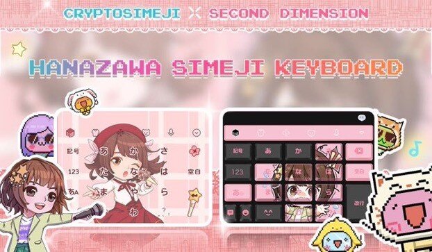 【NFT】花澤香菜さんのボイス入りキャラクターNFTが10~12月に販売予定！