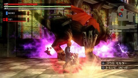 GOD EATER(ゴッドイーター)