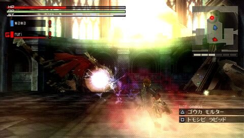 GOD EATER(ゴッドイーター)