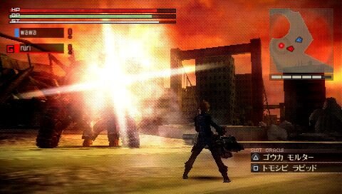 GOD EATER(ゴッドイーター)