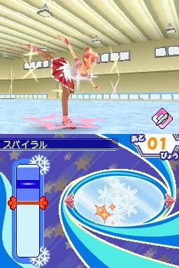 くるくる◇プリンセス～ときめきフィギュア☆めざせ！バンクーバー～
