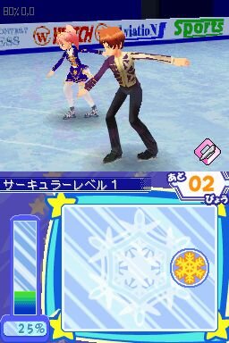 くるくる◇プリンセス～ときめきフィギュア☆めざせ！バンクーバー～