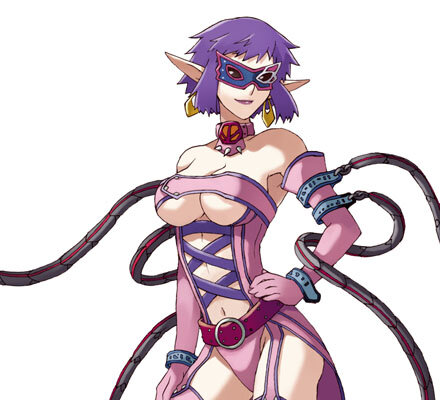 エクシズ・フォルス