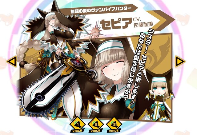 次は『グラディウス』『プーヤン』『イー・アル・カンフー』あたりに期待…！？名作レトロゲー出身のキャラが多い『ボンバーガール』