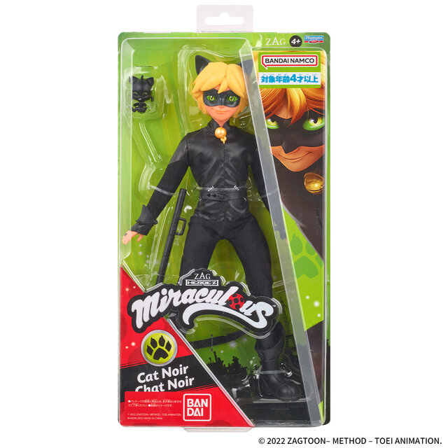 『ミラキュラス　レディバグ&シャノワール』ファッションドール10月22日発売！様々なポーズで遊べちゃう
