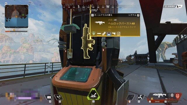 『Apex Legends』金色のレプリケーター登場中―海外10月19日にアンロックされるコンテンツ用アイテム「ゴールデンチケット」をクラフト可能