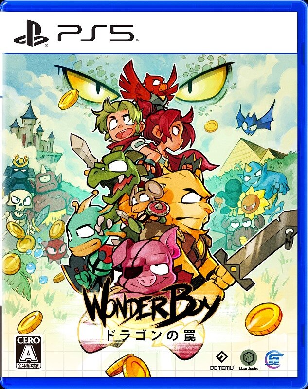 『WonderBoy：ドラゴンの罠』の日本語パッケージ版登場！名作『モンスターワールドII』を新たなスタイルで再現