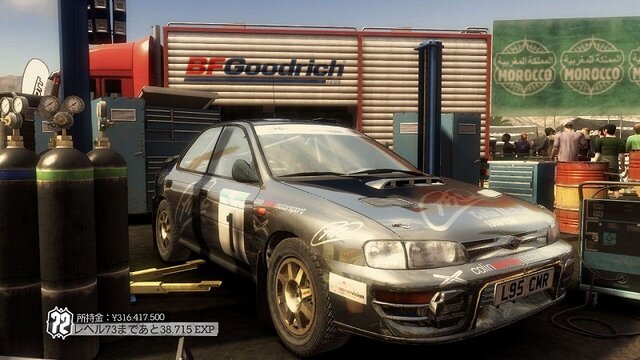Colin McRae:DiRT 2