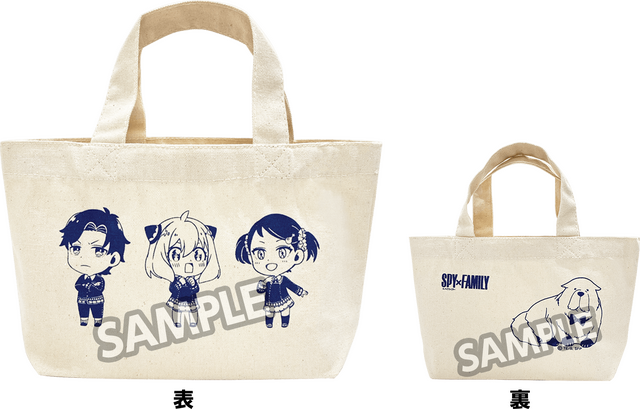 『スパイファミリー』×「ローソン」コラボは、明日18日からスタート！オリジナルグッズや、アーニャお気に入りのお菓子が登場