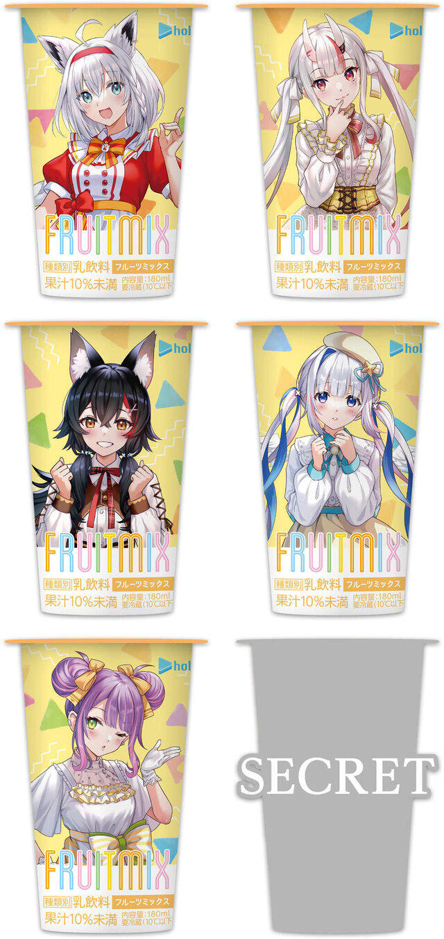「ホロライブ」×「ローソン」コラボは本日25日朝7時から！描きおろし限定グッズや、完売必至の「ホロライブくじ」などが登場