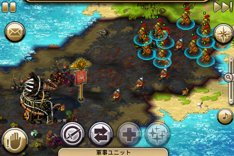 ザ・セトラーズ