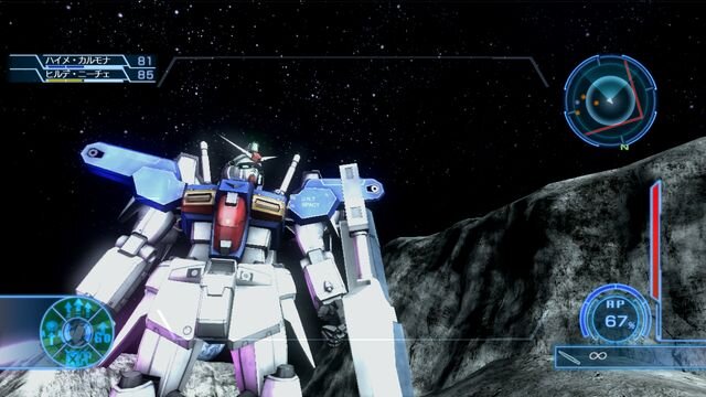 機動戦士ガンダム戦記
