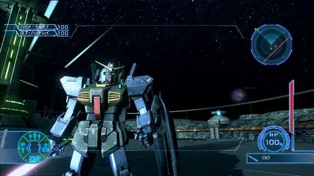 機動戦士ガンダム戦記