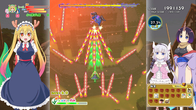爽快STG『小林さんちのメイドラゴン　炸裂!!ちょろゴン☆ブレス DIRECTOR'S CUT』Steamで販売開始！原作者による新規イラスト追加も