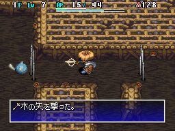 不思議のダンジョン 風来のシレン4 神の眼と悪魔のヘソ