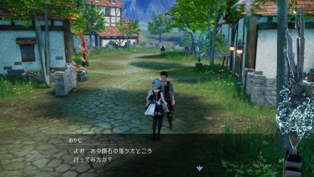 『ハーヴェステラ』の冒険の旅はコミュ力必須！？コミュニケーションのプロにゲームでも役立つ(かもしれない)会話術を聴いた