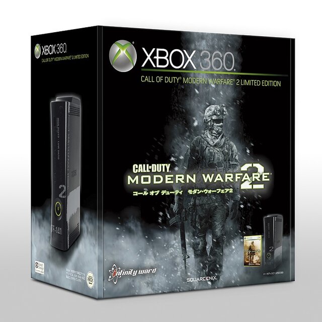 『コール オブ デューティ モダン・ウォーフェア2』オリジナルデザインのXbox360本体が同梱された限定版が発売決定！