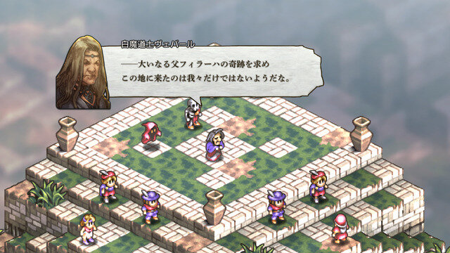 発売直前『タクティクスオウガ リボーン』最新情報！やり込み要素や登場モンスターのクラス紹介