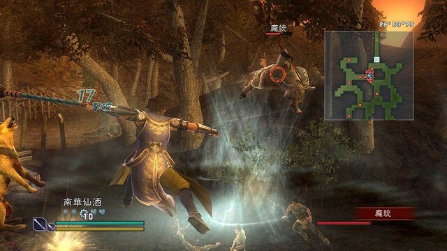真・三國無双 MULTI RAID Special