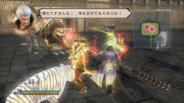 真・三國無双 MULTI RAID Special