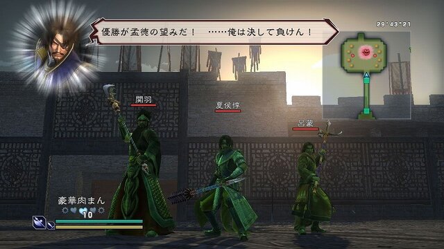 真・三國無双 MULTI RAID Special