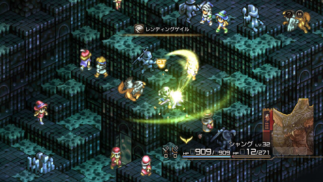 なぜ人々は『タクティクスオウガ』に狂喜したのか─斬新な切り口・卓越したテキスト・大胆なゲーム性…当時の衝撃を振り返る