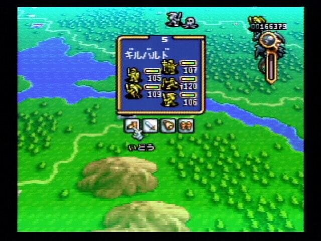 なぜ人々は『タクティクスオウガ』に狂喜したのか─斬新な切り口・卓越したテキスト・大胆なゲーム性…当時の衝撃を振り返る