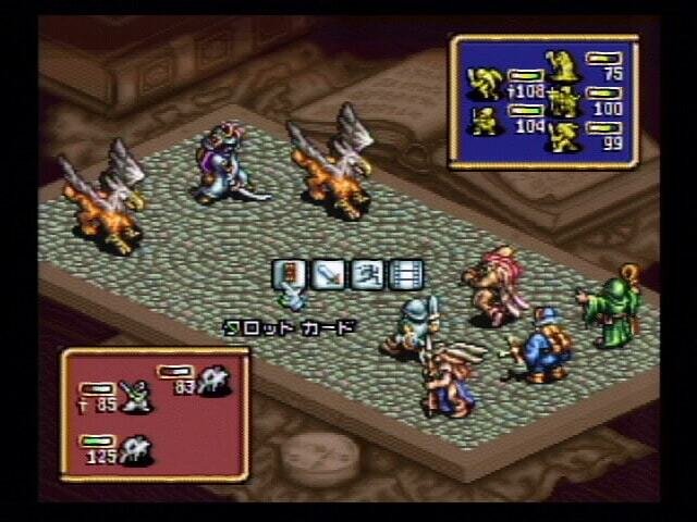 なぜ人々は『タクティクスオウガ』に狂喜したのか─斬新な切り口・卓越したテキスト・大胆なゲーム性…当時の衝撃を振り返る