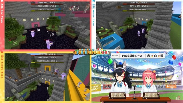 （C）2016 COVER Corp.Mojang（C）2009-2022.「Minecraft」は Mojang Synergies AB の商標です。