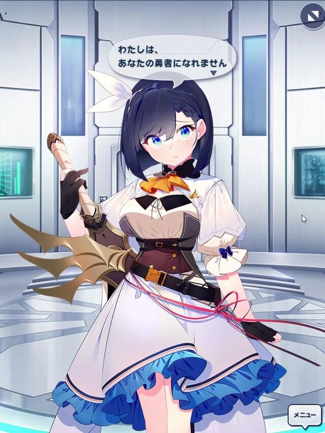 異世界勇者との契約はちょっと過剰なスキンシップで！『おさわり勇者さま』を先行プレイしてみた