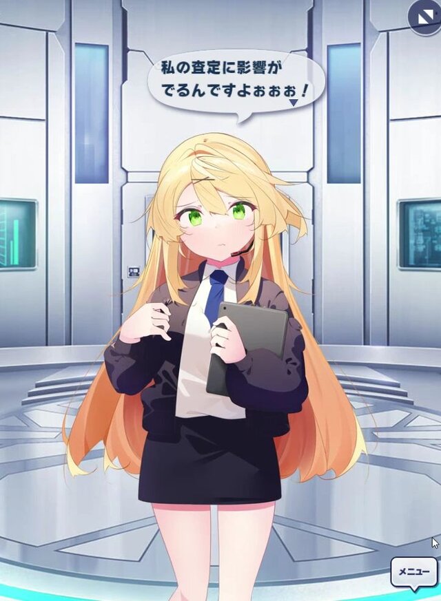 異世界勇者との契約はちょっと過剰なスキンシップで！『おさわり勇者さま』を先行プレイしてみた