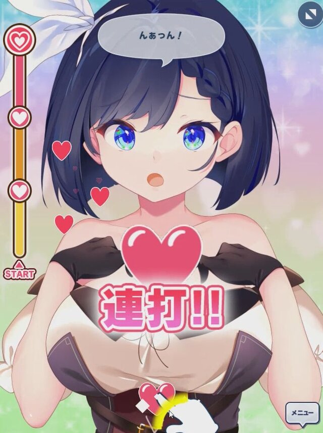 異世界勇者との契約はちょっと過剰なスキンシップで！『おさわり勇者さま』を先行プレイしてみた