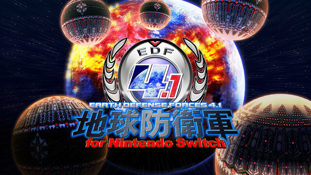 ゆっくりな紹介も！『地球防衛軍4.1 for Nintendo Switch』トレイラー第2弾公開