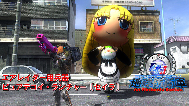 ゆっくりな紹介も！『地球防衛軍4.1 for Nintendo Switch』トレイラー第2弾公開