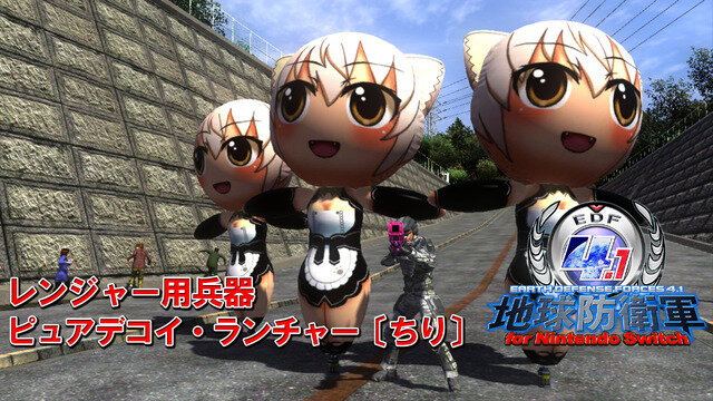 ゆっくりな紹介も！『地球防衛軍4.1 for Nintendo Switch』トレイラー第2弾公開