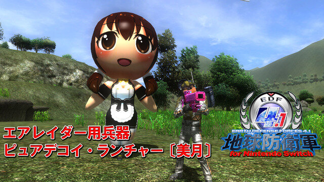 ゆっくりな紹介も！『地球防衛軍4.1 for Nintendo Switch』トレイラー第2弾公開